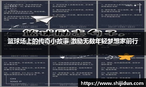 k1体育网页版