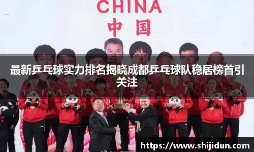 k1体育官方网站