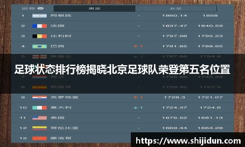 k1体育APP