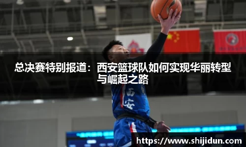 k1体育网页版
