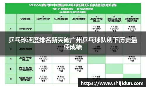k1体育网页版