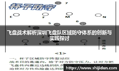 k1体育