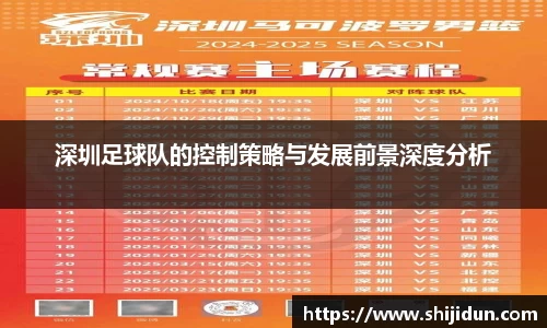 k1体育官方网站